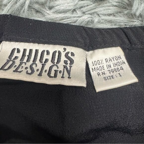 Chicos Design Wrap Embroidered Black Skirt with Gold and Red Accents Size 1 (8) - Picture 6 of 8